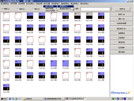 道豪管理系統房價設置操作手冊301.png