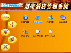 標準版介紹4382.png