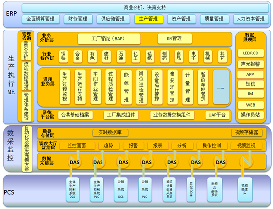 NC介紹01.jpg
