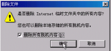 用友NC刷新后數(shù)據(jù)沒有變動(dòng)169.png