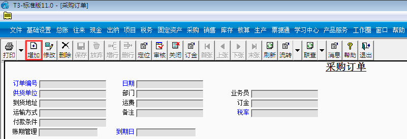 14.png