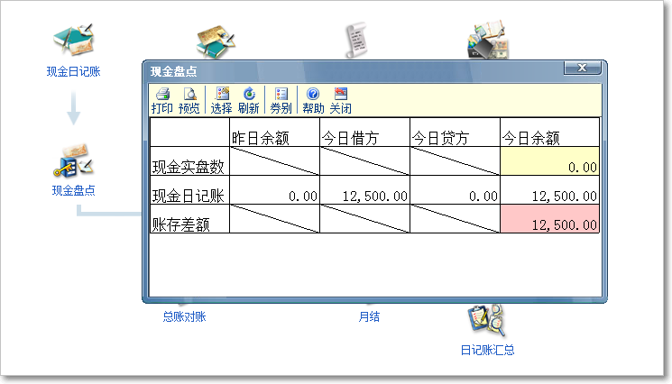 圖49.png